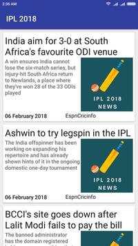 Cric Information screenshot 6