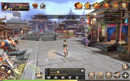 GIGA Three Kingdoms : สามก๊ก คิงดอม screenshot 14