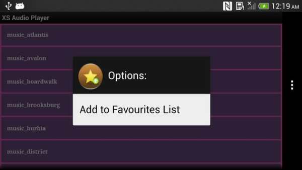XS Video Player screenshot 6
