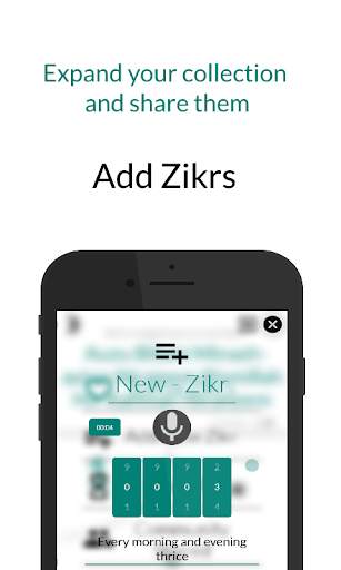 Zikr - v1.1 скриншот 2