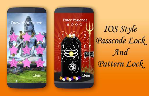 Lord Shiva Lock Screen 4 تصوير الشاشة
