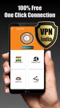 India VPN screenshot 1