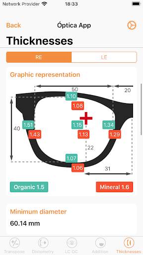 Optica-App 2 6 تصوير الشاشة