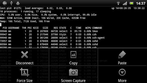 VX ConnectBot screenshot 5