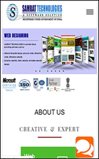 Samrat Technologies screenshot 3