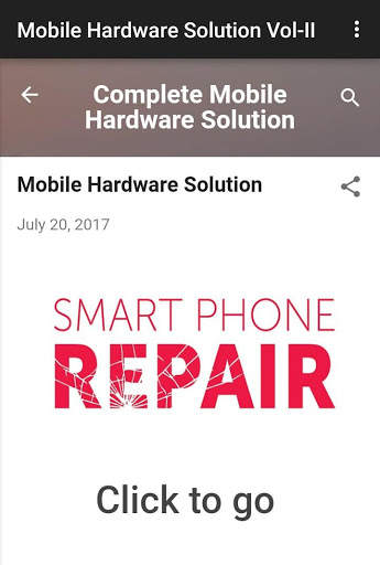 Mobile Hardware Solution Vol-2 screenshot 1