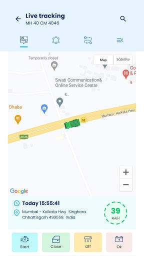TrackIM screenshot 3