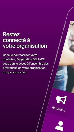 CSE ENTRUST screenshot 1