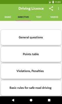 Saudi  Driving License Test  2018 screenshot 2