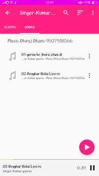 Red Music Player 3 تصوير الشاشة