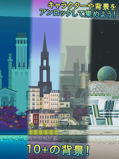 High Risers screenshot 10