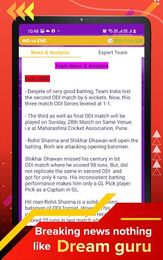 DreamGuru - H2H SL GL Winning  screenshot 15