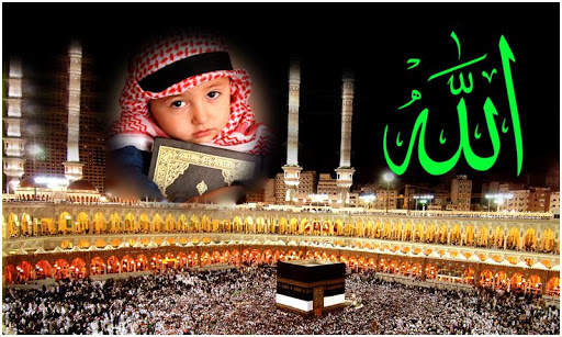 Allah Photo Frames FREE 3 تصوير الشاشة