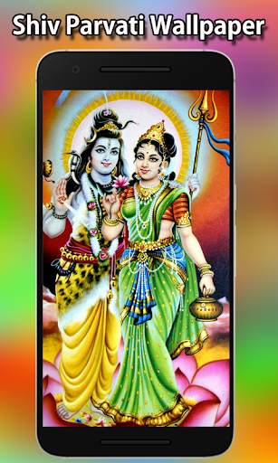 Shiv Parvati Wallpapers HD screenshot 2