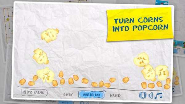 Kids Games (4 in 1) part 2 screenshot 2