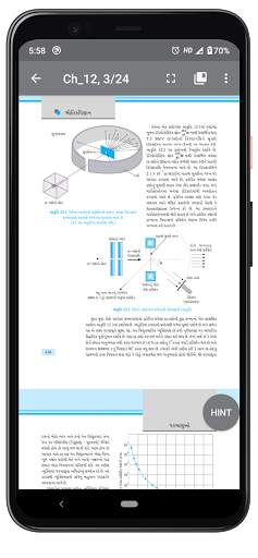 12Th Physics Textbook In Gujarati screenshot 6