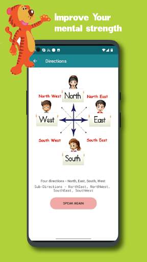 English For Kids screenshot 7