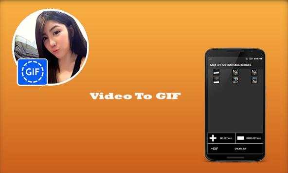 video to GIF for Truecaller screenshot 3