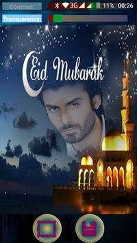 Eid Mubarik Photo Editor screenshot 5
