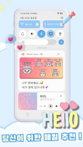 Personal Stickers-StickerMaker screenshot 7