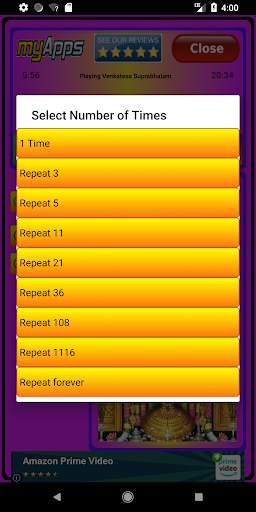 Venkateshwara Suprabhatam HD screenshot 2