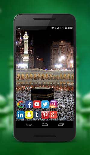 Islamicwallpaper Alta Definición screenshot 3