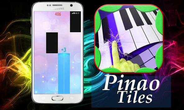 Piano Tuiles Pro screenshot 1