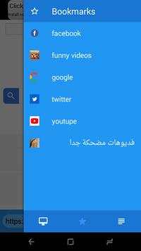 Super Fast Browser 4G screenshot 2