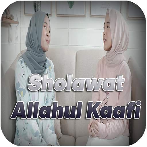 Allahul Kafi Sholawat Offline Pelancar Rezeki 1.7