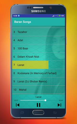 Baran Music screenshot 5