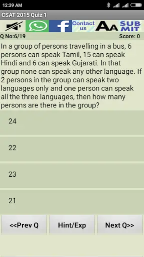 CSAT - UPSC (हिन्दी & English) Android App screenshot 3