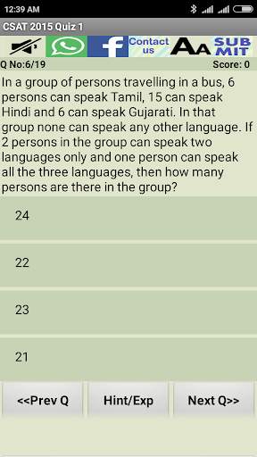 CSAT - UPSC (हिन्दी & English) Android App screenshot 3