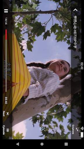 One Video Player-Free Video Player screenshot 5