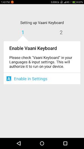 Hindi Vaani Keyboard screenshot 5