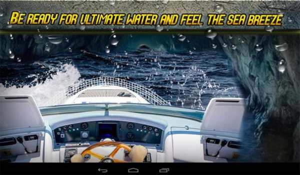Boat Driving Simulator screenshot 10