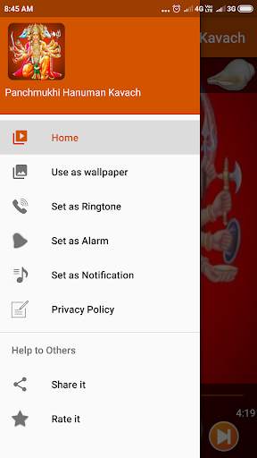 Panchmukhi Hanuman Kavach screenshot 3