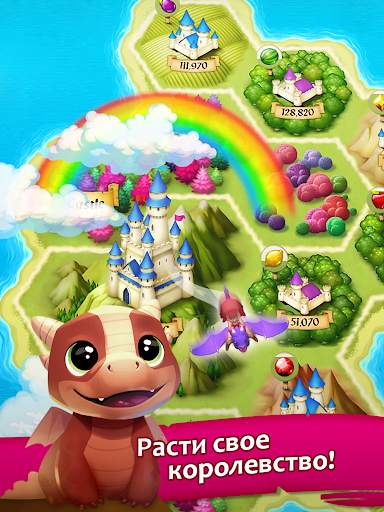 Kingcraft: Candy Match 3 скриншот 12