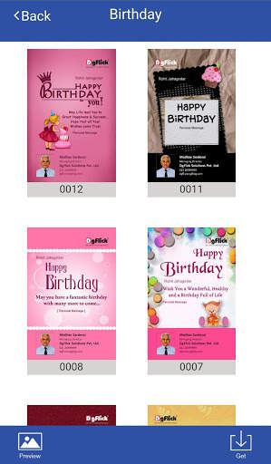 Brand Xpress screenshot 6