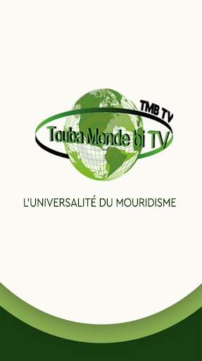 ToubaMondeBi screenshot 2