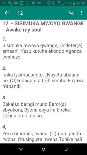 SDA - Rutooro Hymns screenshot 2