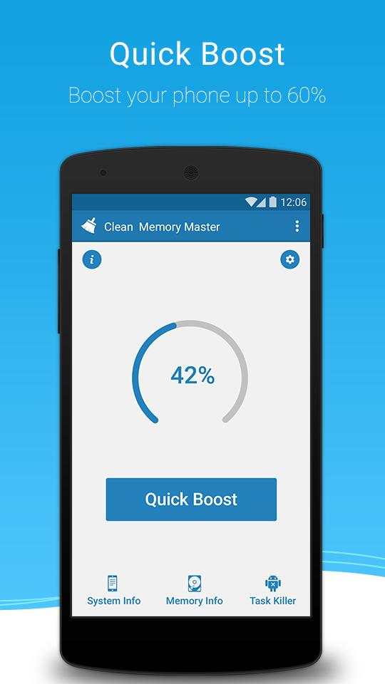 Clean Master - Memory Booster screenshot 1
