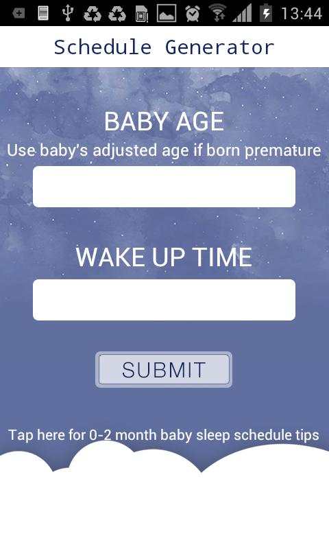Baby Sleep Site screenshot 7