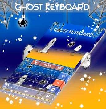 Ghost Keyboard screenshot 5