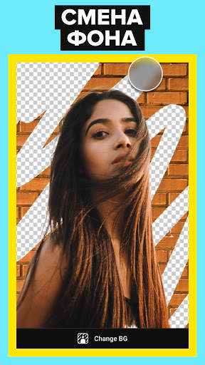 Photer фоторедактор селфи и лица: ретушь, фильтры скриншот 3