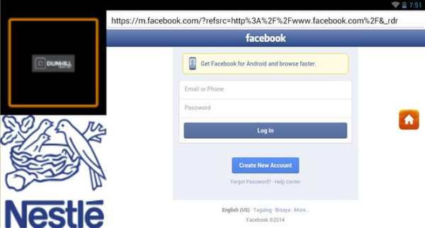 F8 Browser screenshot 1