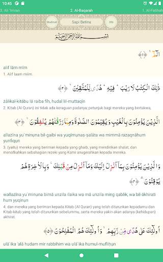 HijrahApp - Quran & Sunnah screenshot 10