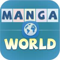 Manga World - Comic Reader logo