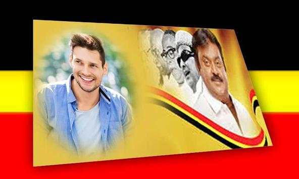 DMDK Photo Frame HD screenshot 6