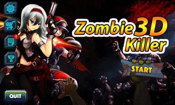 Zombie 3D Killer screenshot 8