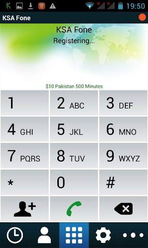 KSA Fone screenshot 2